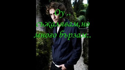 The start of something new - [broken heart] - сезон 2 епизод 15
