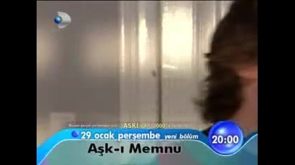 Забраненият плод Ask - i memnu 34, 35 и 36 епизод реклама 