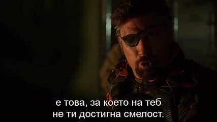 Arrow Сезон 2 епизод 23 с Бг суб / Стрела Season 2 Episode 23 Bg sub