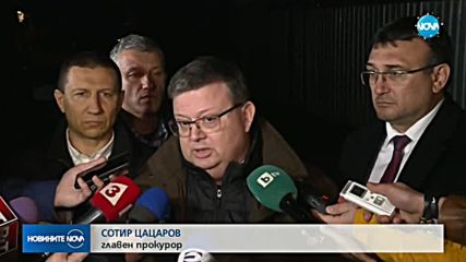 Откриха 5 трупа в къща в Нови Искър, по случая се издирва жена