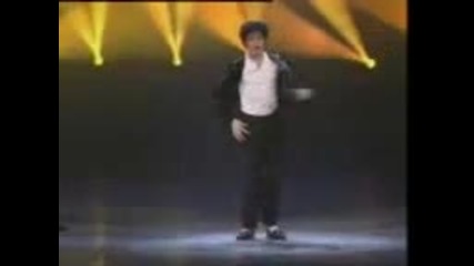 Moon Walk - Michael Jackson 