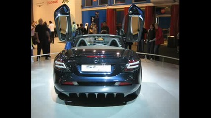 Автосалон Autotrade Madrid