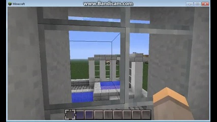 Capitanbat's House In Minecraft