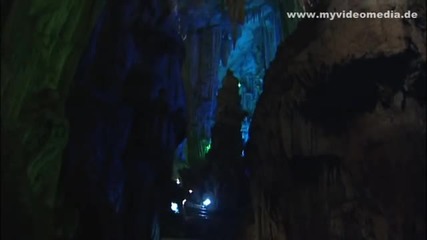 * Китайската Пещера * Reed Flute във Guilin