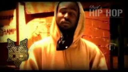 Young Buck - Thou Shall ( High Quality ) 