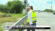 Защо продължават да умират деца по пътищата на България?