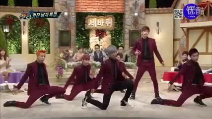 130223 Vixx - (on and On) Cut Change the World Quiz