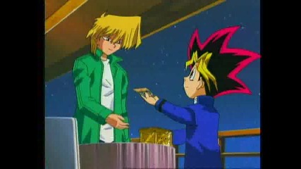 Yu Gi Oh! Епизод 33 Добри Приятели ( Hight Quality )