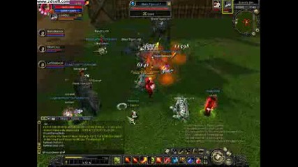Foremus killed tiger girl