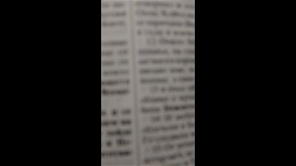 Vid_20230328_094733.mp4