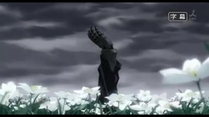 Fullmetal Alchemist Brotherhood Episode 35 English Sub 