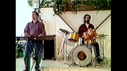 дуо южен полъх Орхан Мурад - Мигове мои (1996)