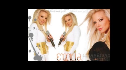emiliq 