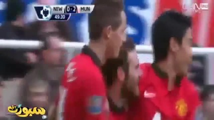 Нюкасъл 0-4 Манчестър Юнайтед 05.04.14