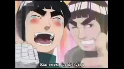 Rock lee - pasame la botella 