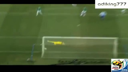 Топ 20 гола Световно първенство 2010