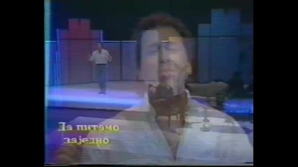Marinko Rokvic - Da me nije srela
