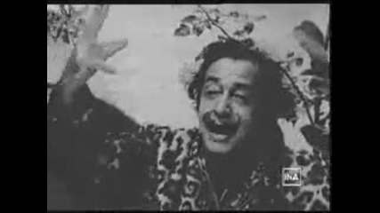 Dali 