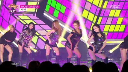 Sistar - Touch my body @ 141227 Mbc Show! Music Core' End Year Special!