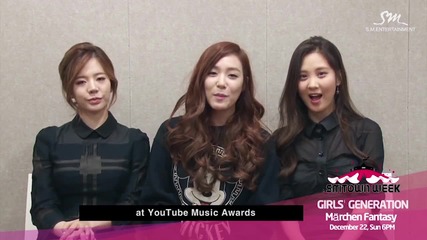[eng] Snsd - Marchen Fantasy ( Interview ) @ Sm Town Week