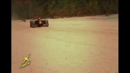 Formula 1 в пясъка на плажа