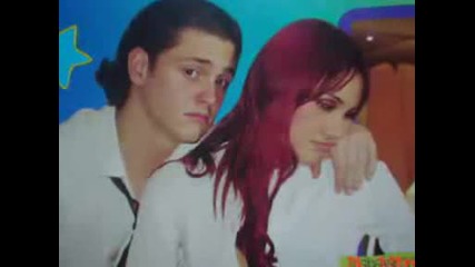 Dulce Maria E Cristopher