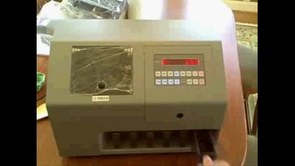Машина за сортиране на монети