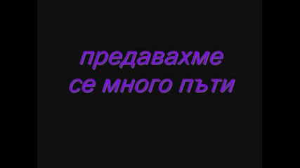 приятели.wmv