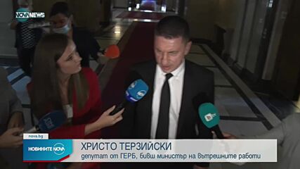 Новините на NOVA NEWS (19.08.2021 – 20:00)