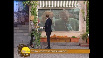 На кафе с Тити Папазов - след като напусна къщата на Vip Brother (16.10.2014)