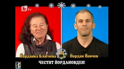 06.01. - Господари на ефира, Цялото шоу