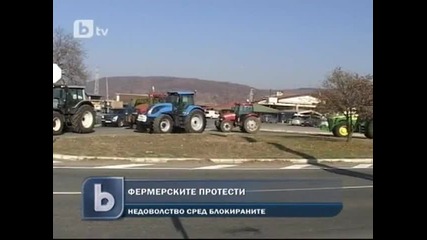 Земеделска блокада на столицата?
