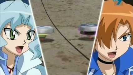 Beyblade Metal Masters Epizod 28 Bg Audio