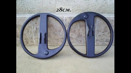 metaldetector - hector - 2m.vlf.