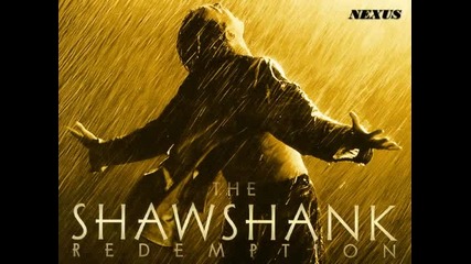 Изкуплението Шоушенк - The Shawshank Redemption