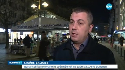 Започна голямото предколедно пазаруване