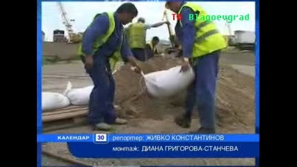Ужас! Река Дунав прелива при Лом