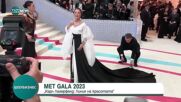 Елитът на шоубизнеса се събра за Мет Гала, посветена на Карл Лагерфелд