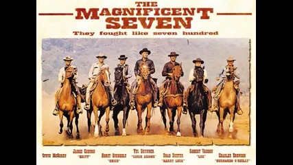 The magnificent seven theme