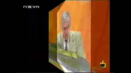 Господари На Ефира - Много Смях