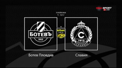 Новините преди Ботев Пловдив - Славия