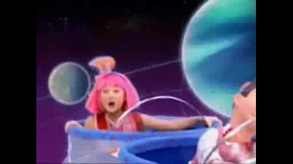 Lazy Town Galaxy