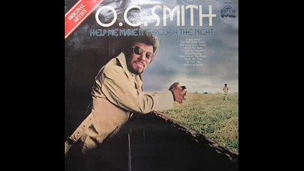 O.c. Smith - Tall Oak Tree