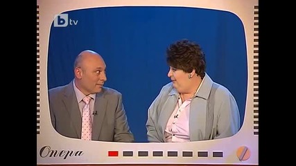 Комиците - btv Новините