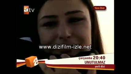 Unutulmaz - 1 епизод на турски 