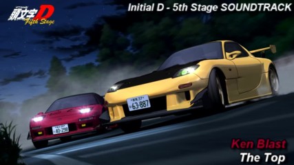 Initial D 5th Stage Soundtrack - The Top