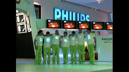 Светещи тениски Philips