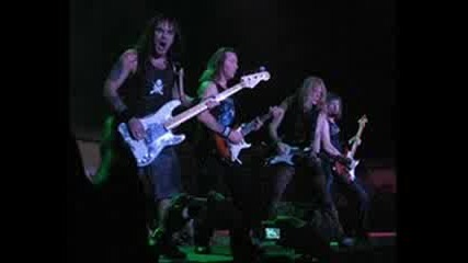 Iron Maiden Insrumental