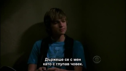 Two and a Half Men S09e08 Bg subs / Двама мъже и половина С09е08 Бг субс