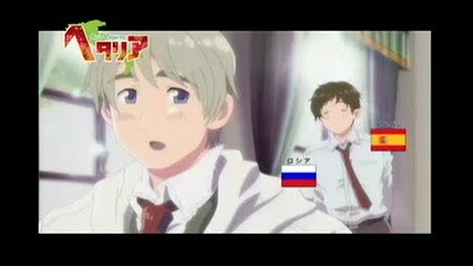 Axis Powers Hetalia Promo